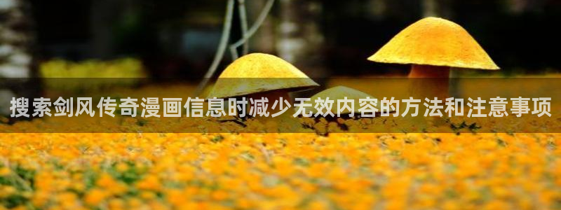 韩漫推荐