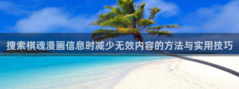 漫画在线看全集